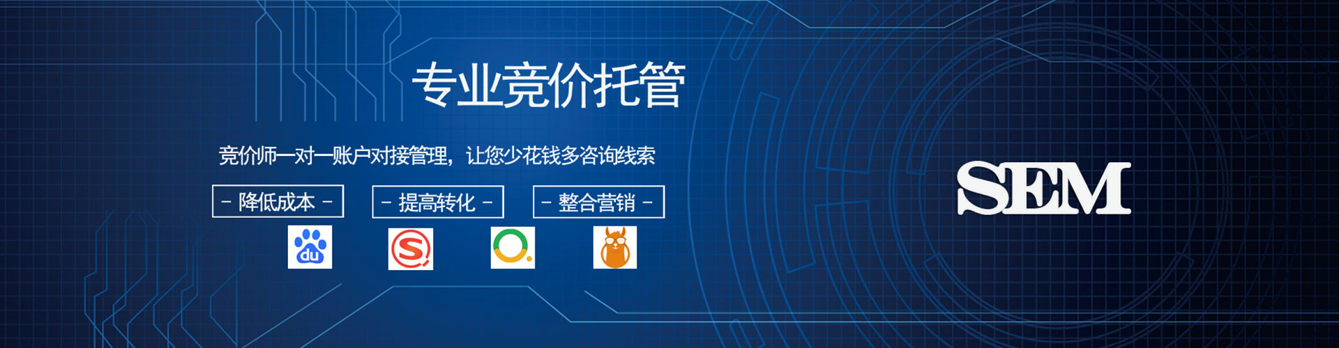 王益微博信息流