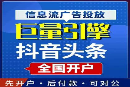 百度竞价代理的客户案例：如何实现ROI最大化