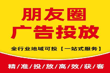 某大企业SEM竞价托管的转变之路
