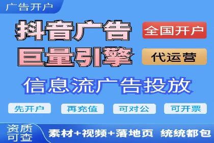 专业SEM代运营公司案例分享：品牌曝光秘诀