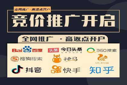 百度推广平台案例分析：效果显著的成功案例